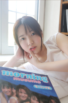 日本妻子